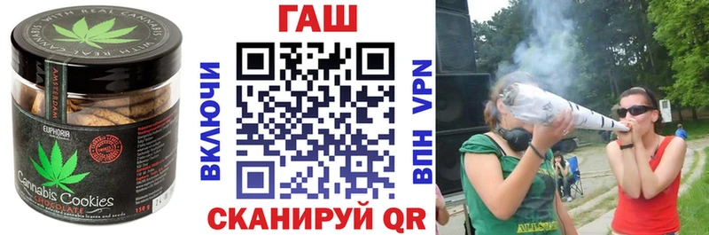 Купить  Вичуга  Еда ТГК марихуана 