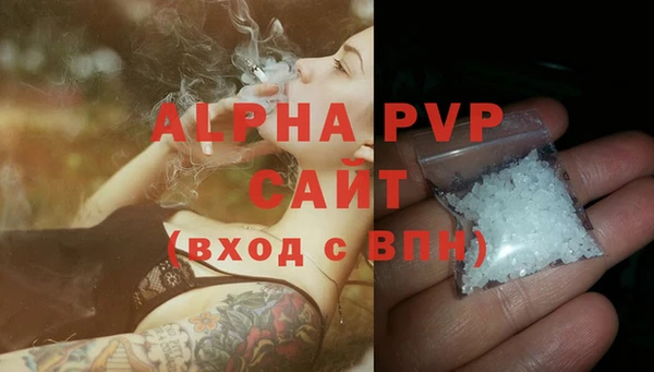 марки nbome Инта