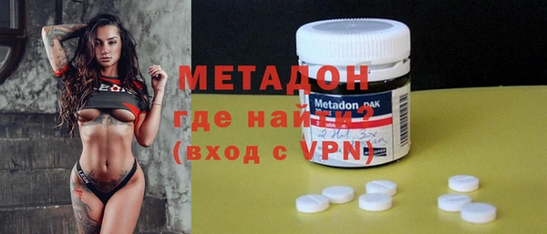 синтетический гашиш Карталы