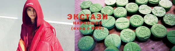 марки nbome Инта