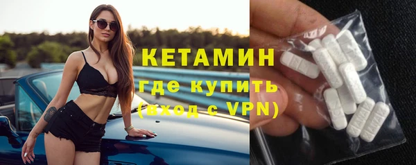 марки nbome Инта