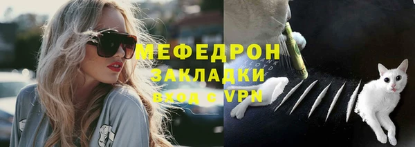 марки nbome Инта