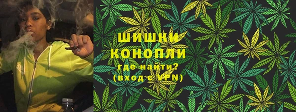 метадон Иннополис