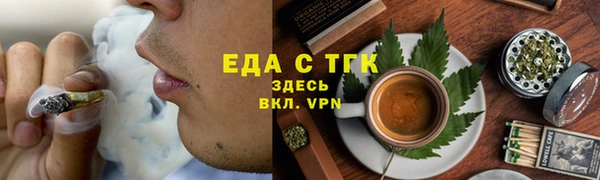 марки nbome Инта