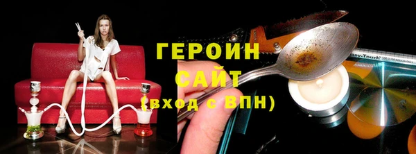 спиды Инсар