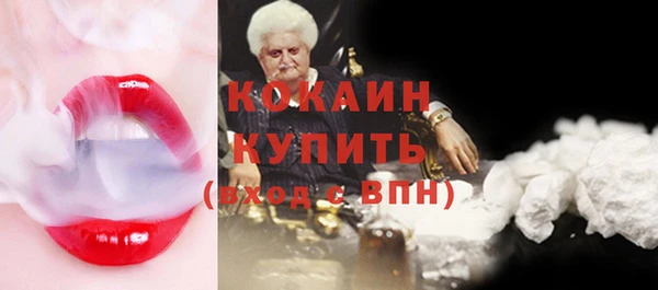 метадон Иннополис