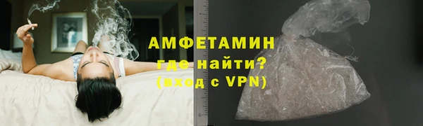метадон Иннополис