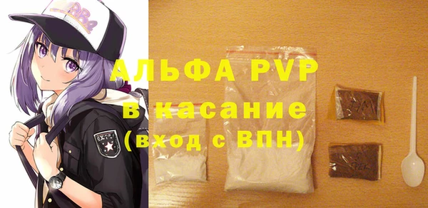 метадон Иннополис