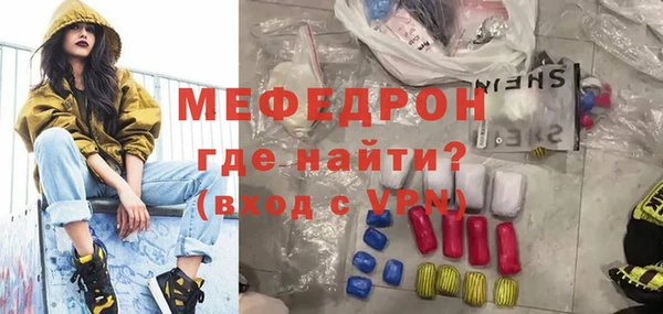 марки nbome Инта