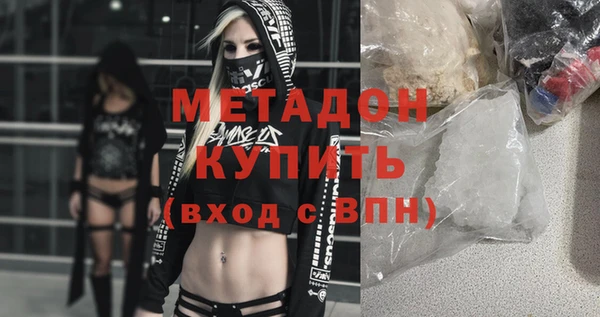 марки nbome Инта
