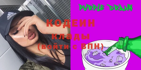 метадон Иннополис