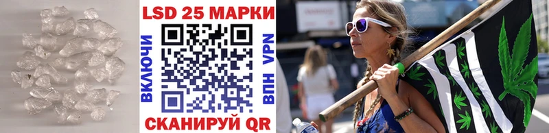 ЛСД экстази кислота  Купить закладки  Вичуга 